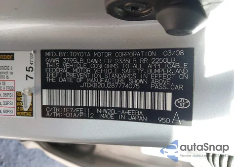 2008 Toyota Prius Base (Cvt-E) из США, поврежденный, VIN JTDKB20U287774075